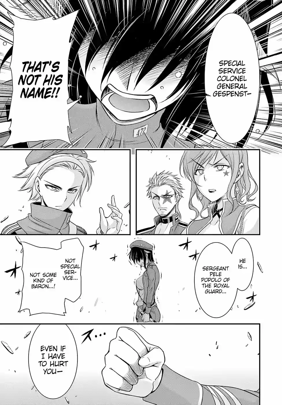 Plunderer Vol.12 Chapter 47: Light