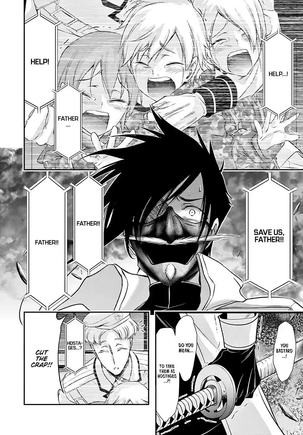 Plunderer Vol.13 Chapter 49: