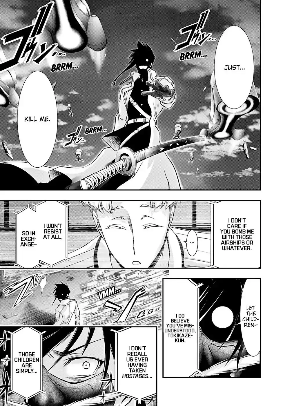 Plunderer Vol.13 Chapter 49: