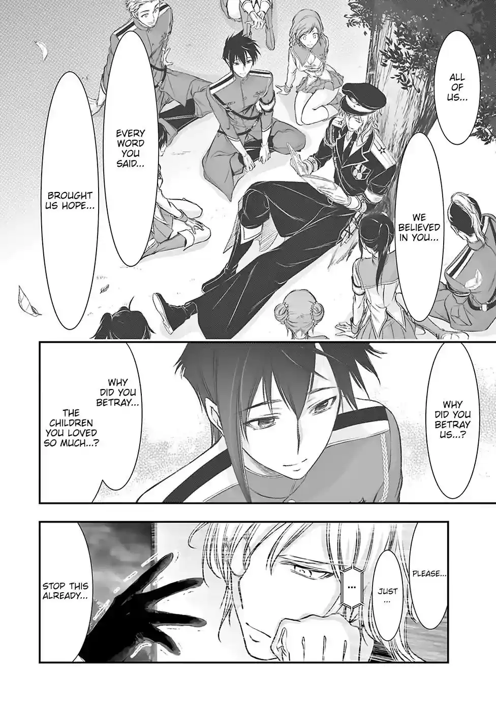 Plunderer Vol.13 Chapter 49: