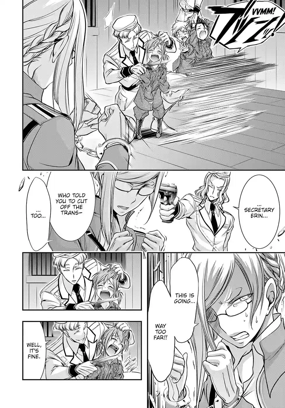 Plunderer Vol.13 Chapter 49: