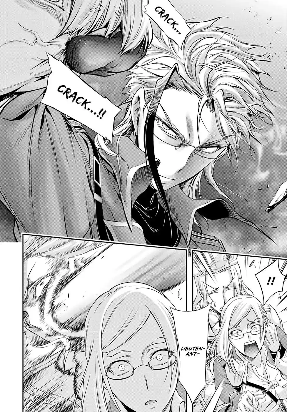 Plunderer Vol.13 Chapter 49: