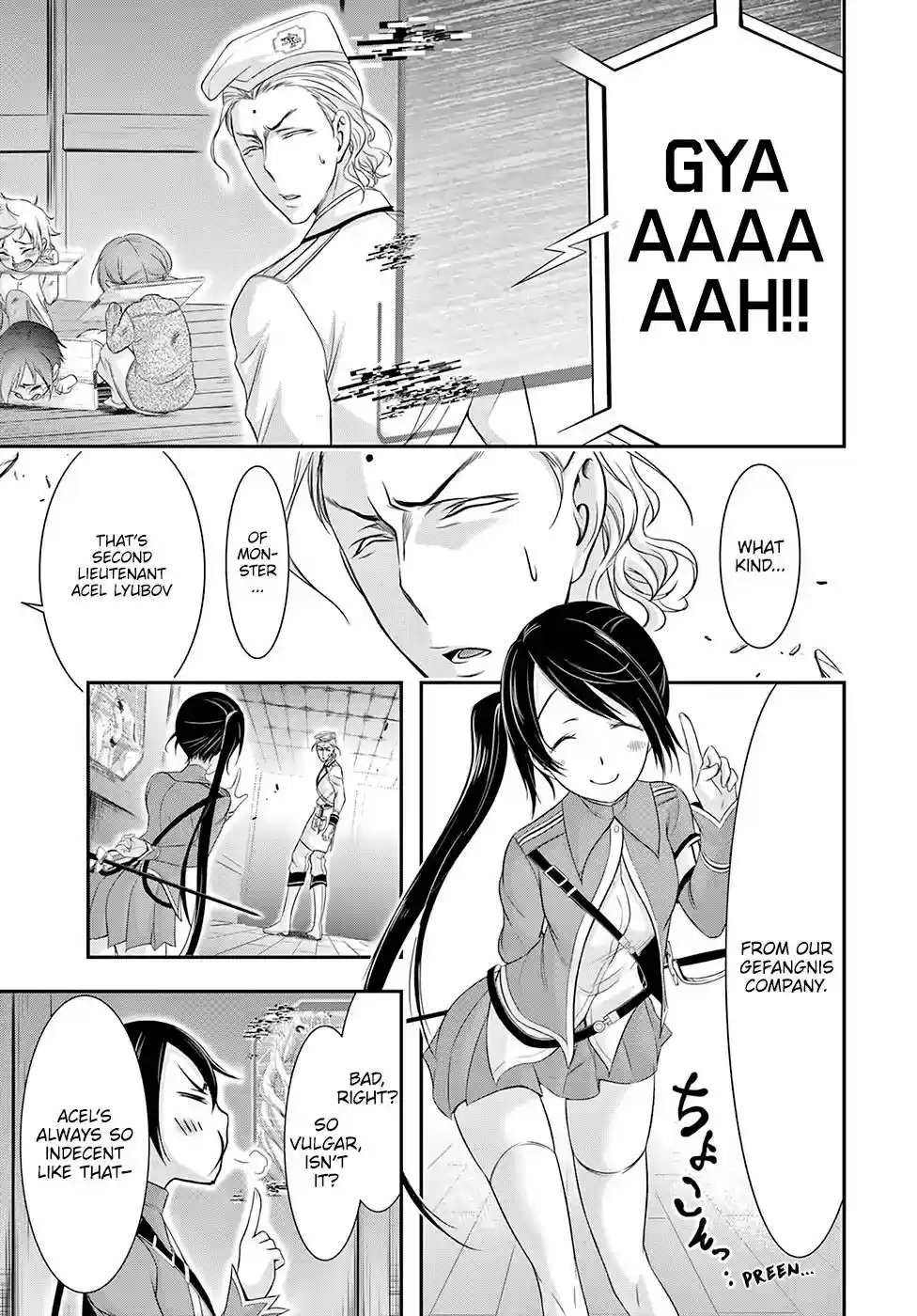 Plunderer Vol.13 Chapter 49: