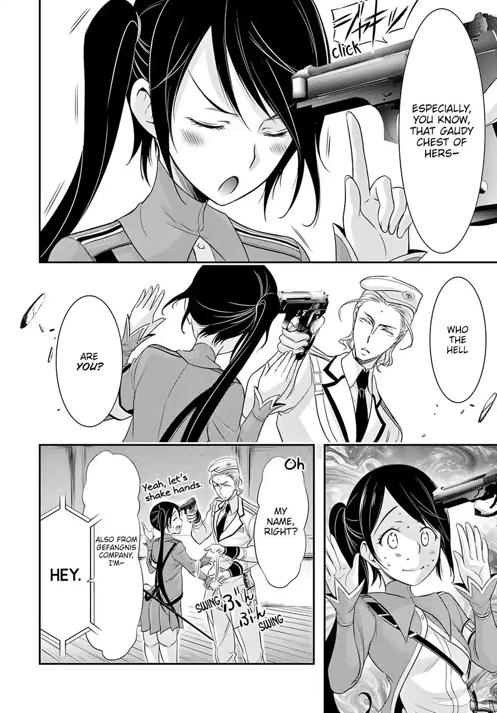 Plunderer Vol.13 Chapter 49: