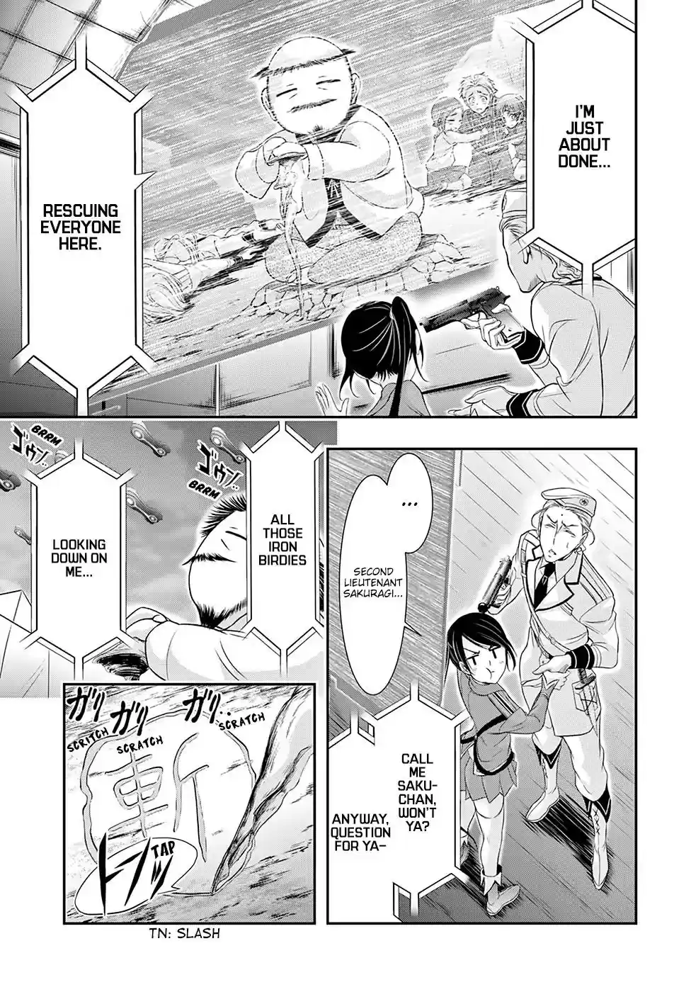 Plunderer Vol.13 Chapter 49: