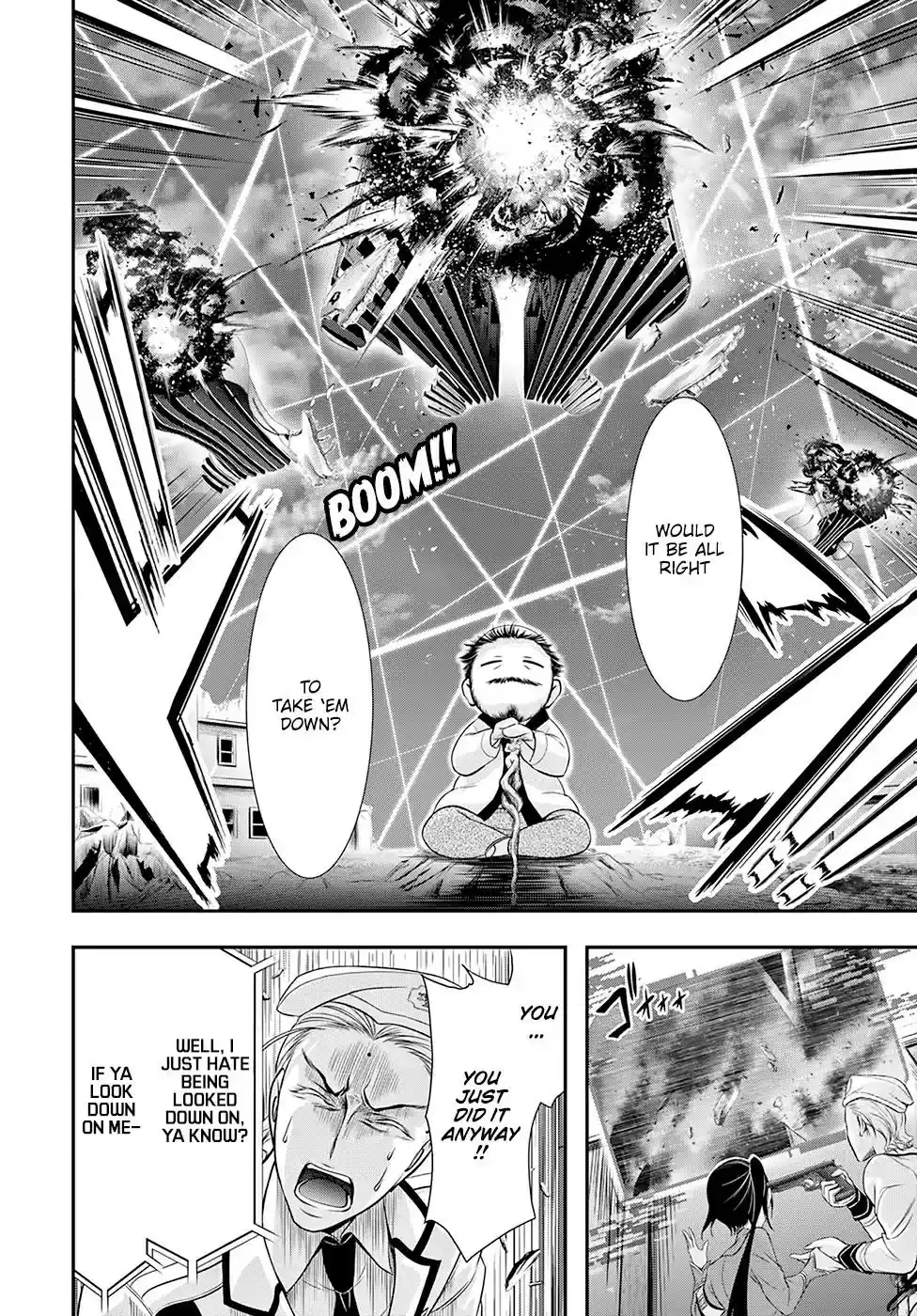 Plunderer Vol.13 Chapter 49: