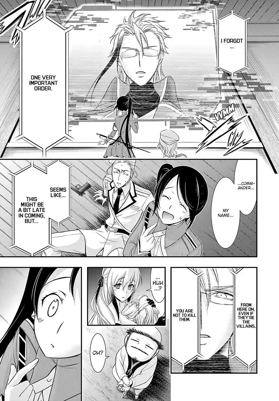 Plunderer Vol.13 Chapter 49: