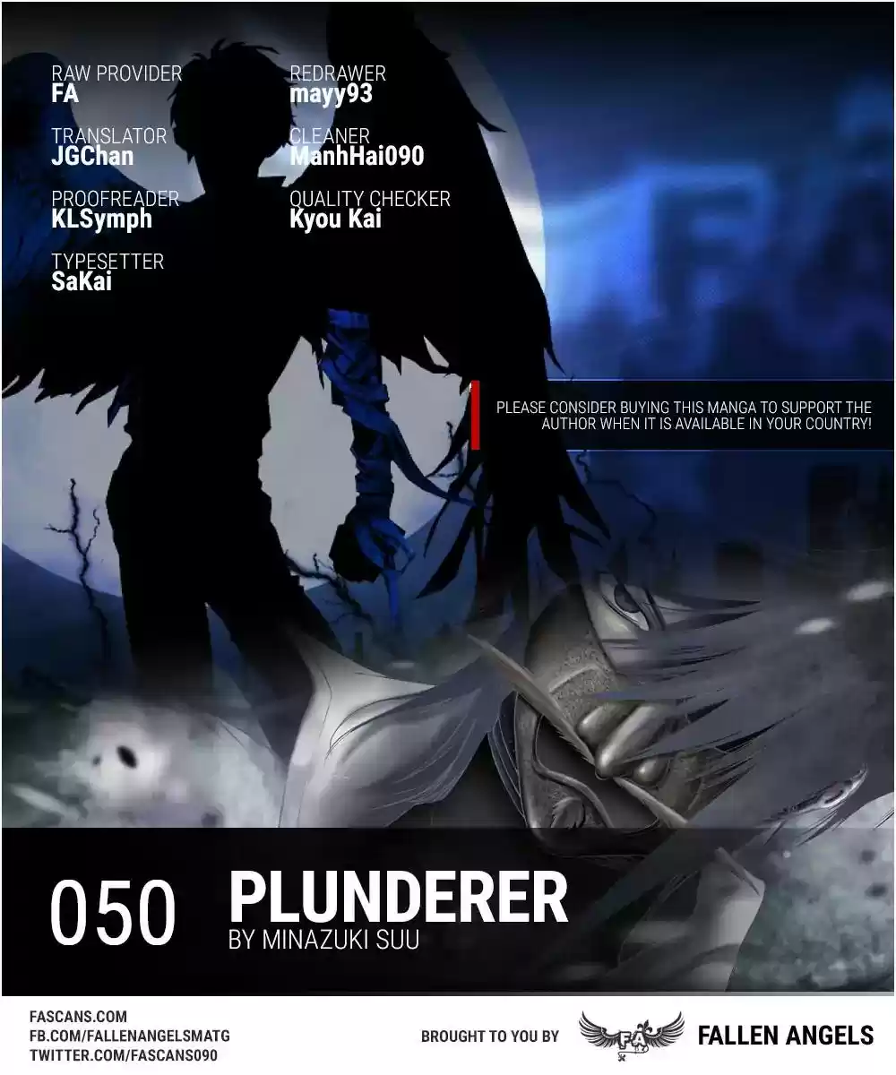 Plunderer Vol.13 Chapter 50: