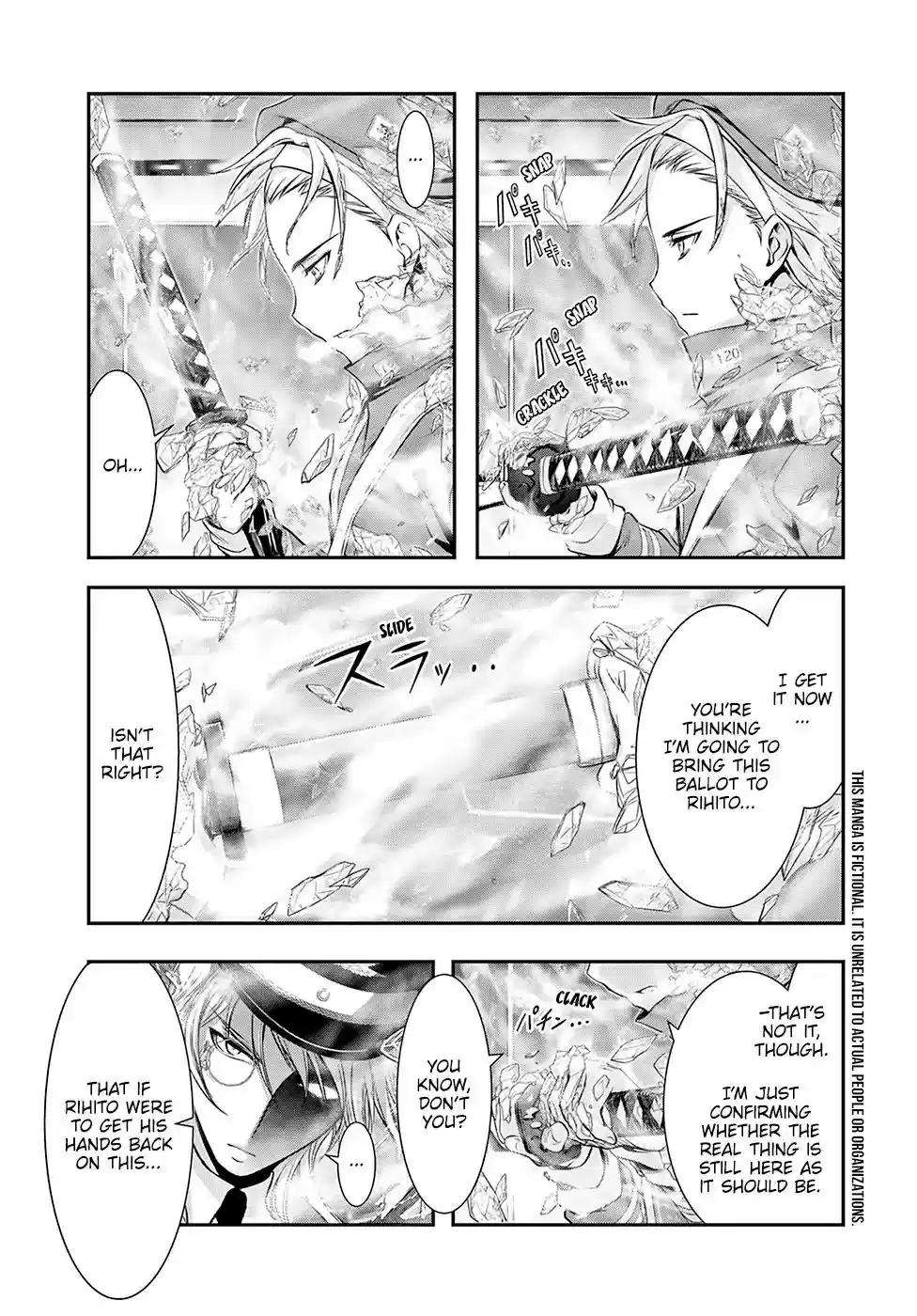 Plunderer Vol.13 Chapter 50: