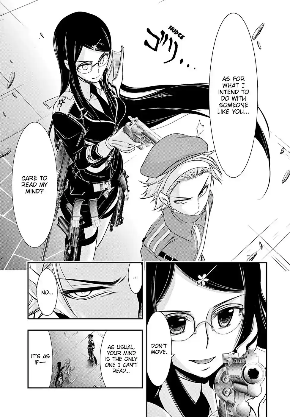 Plunderer Vol.13 Chapter 50: