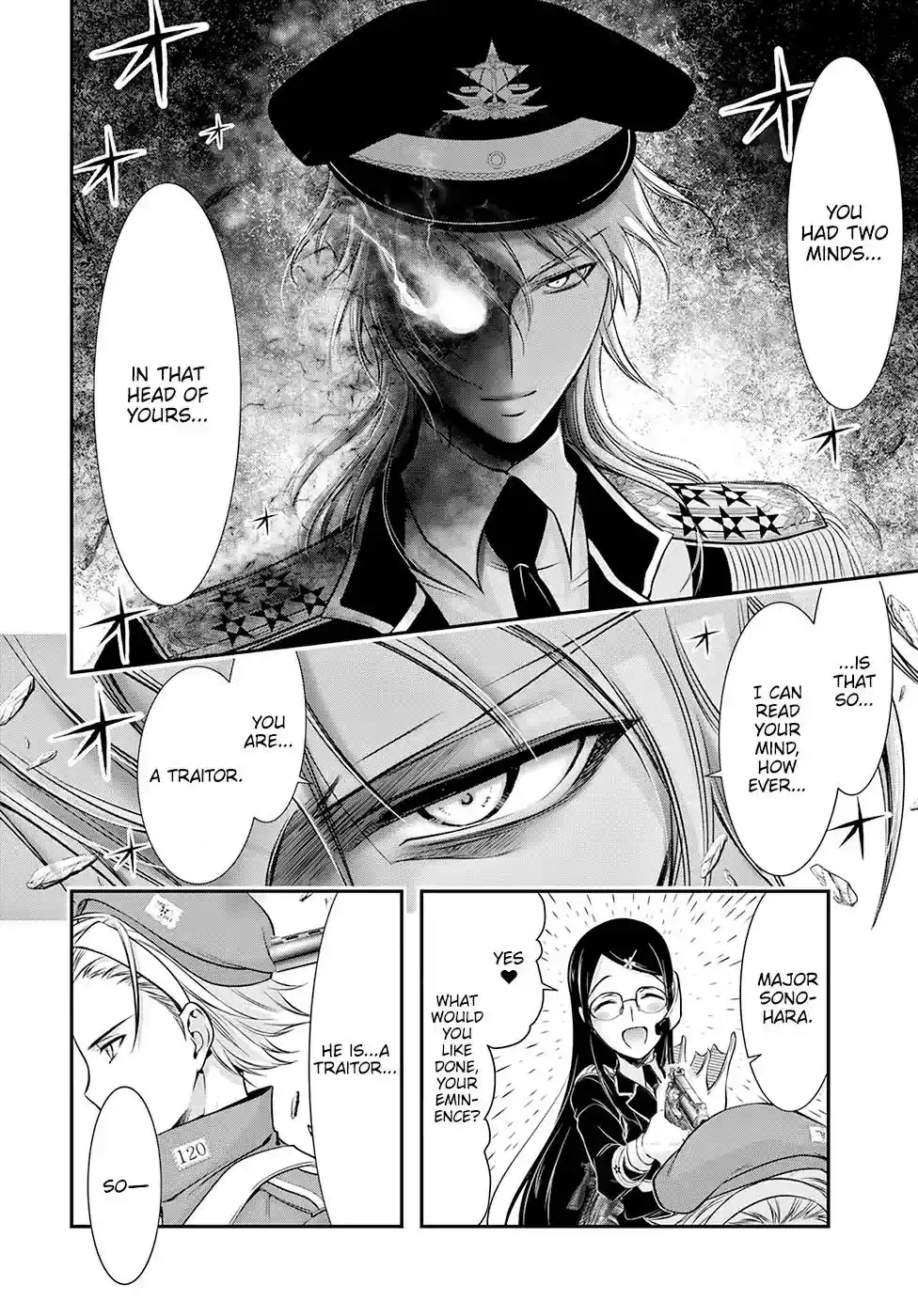 Plunderer Vol.13 Chapter 50: