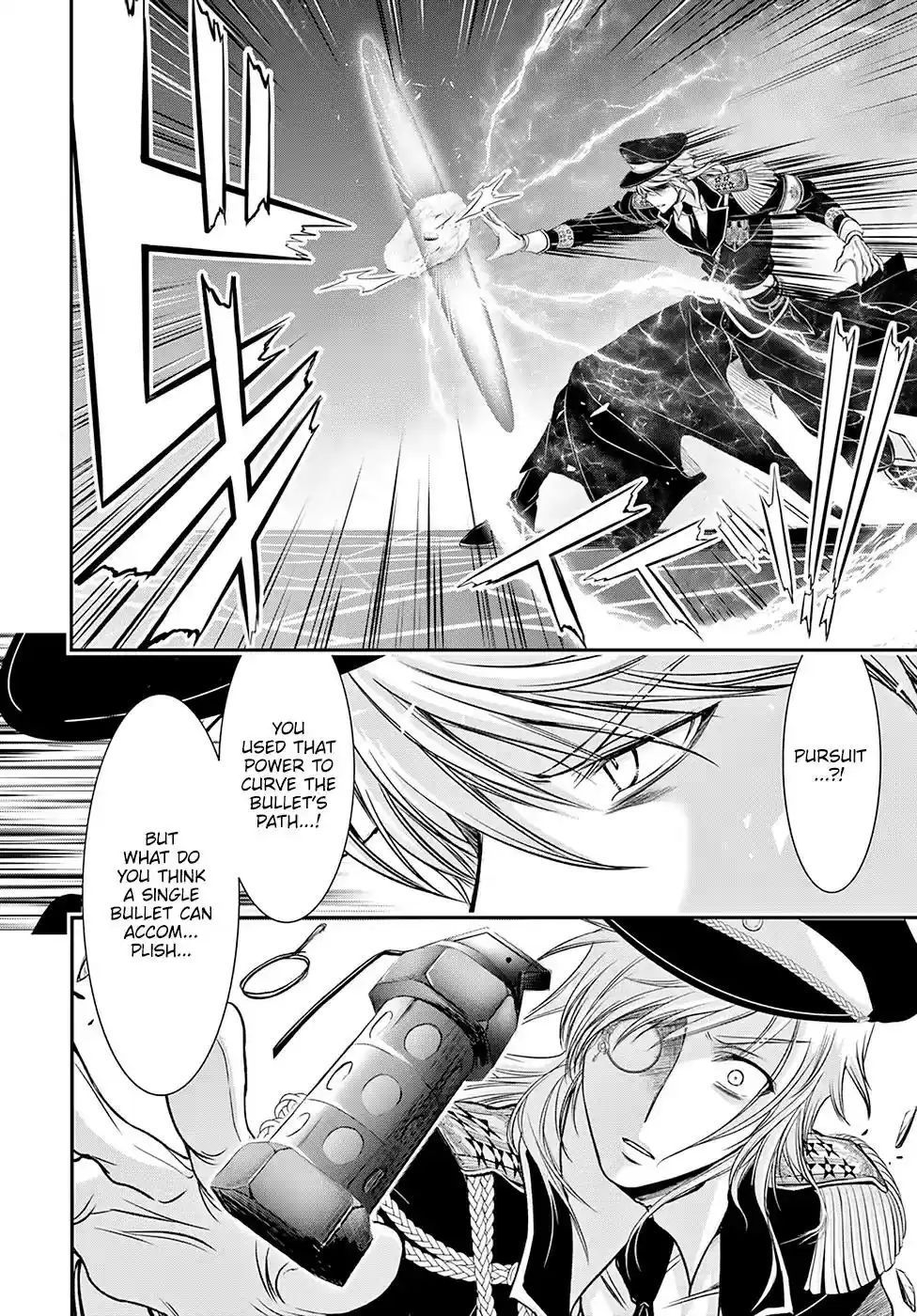 Plunderer Vol.13 Chapter 50: