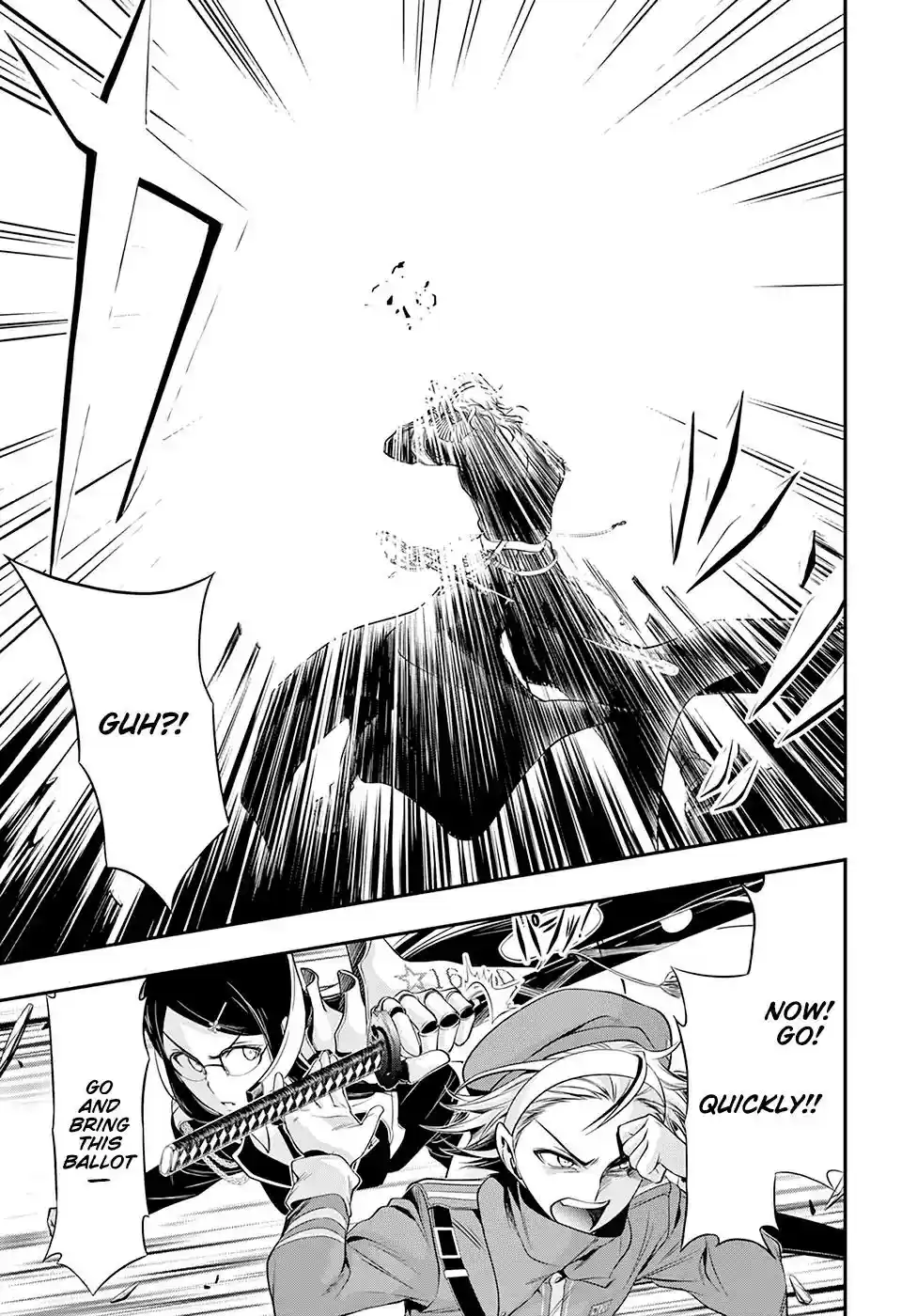 Plunderer Vol.13 Chapter 50: