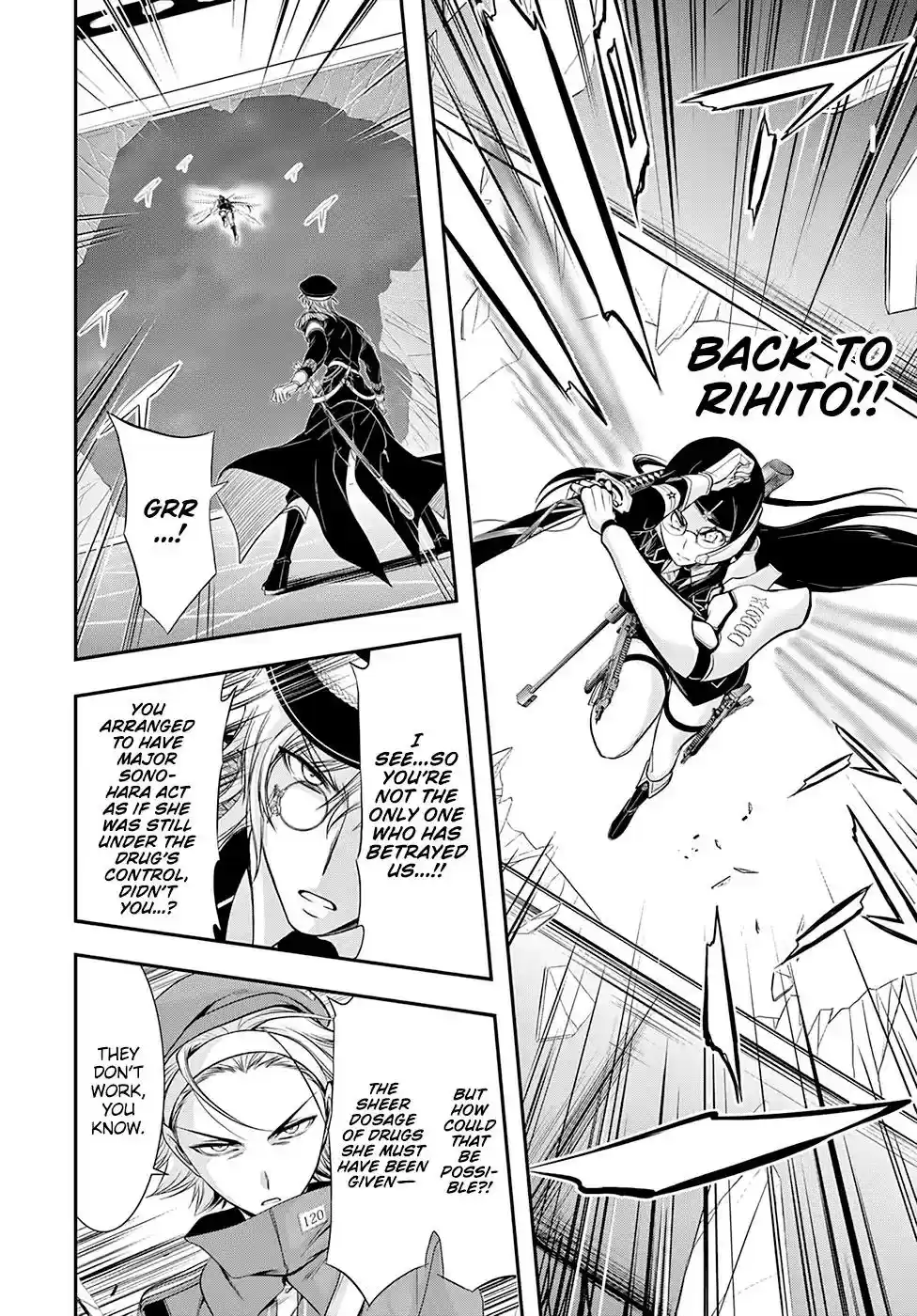 Plunderer Vol.13 Chapter 50: