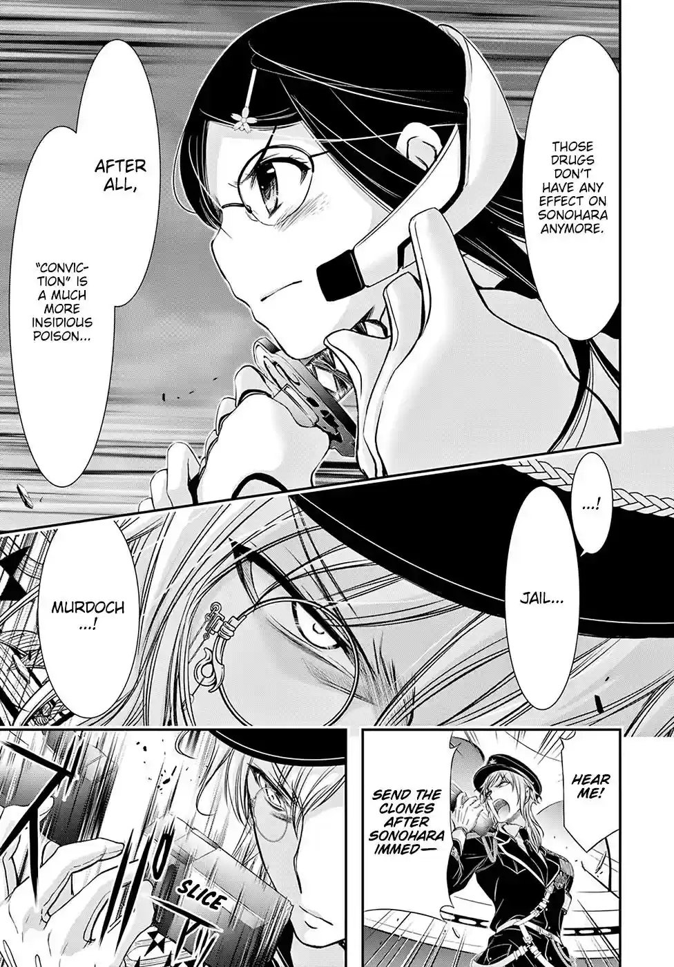 Plunderer Vol.13 Chapter 50: