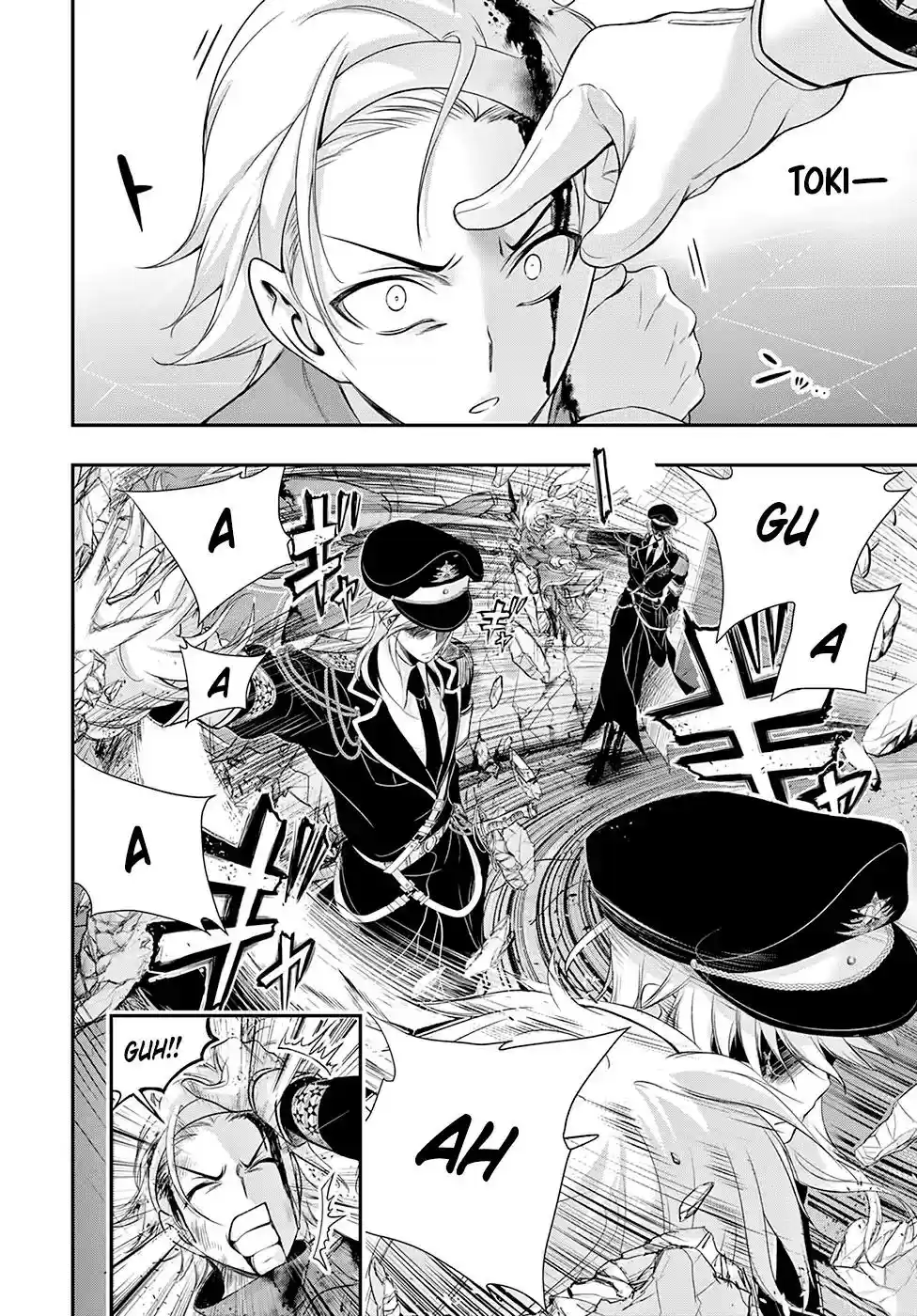 Plunderer Vol.13 Chapter 50: