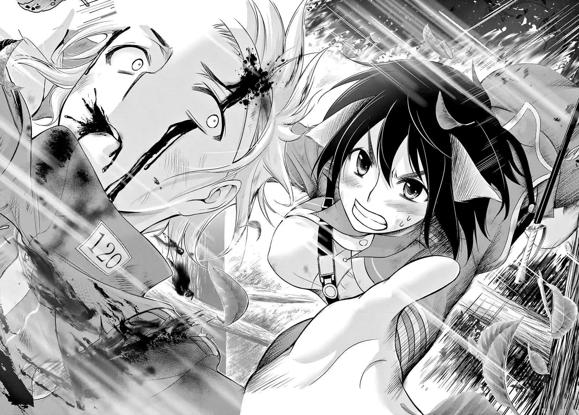 Plunderer Vol.13 Chapter 50: