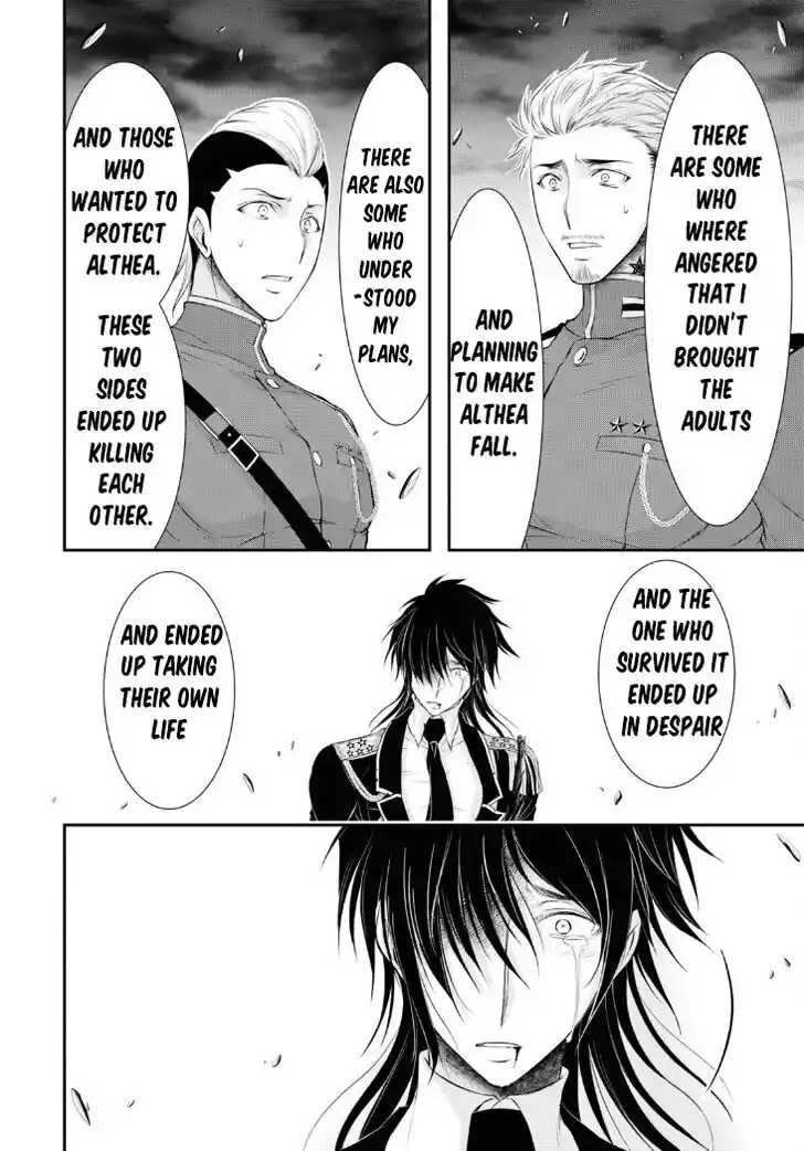 Plunderer Vol.21 Ch.080