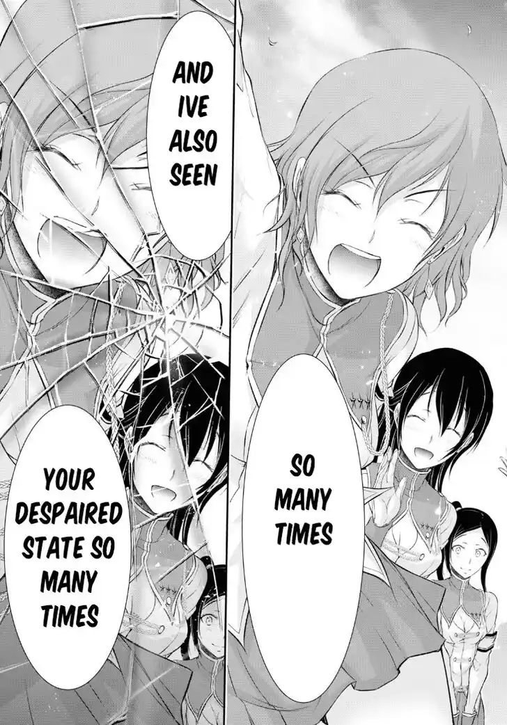 Plunderer Vol.21 Ch.080