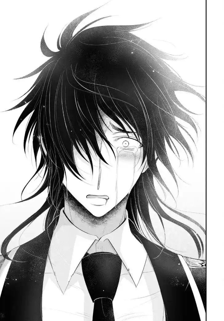 Plunderer Vol.21 Ch.080