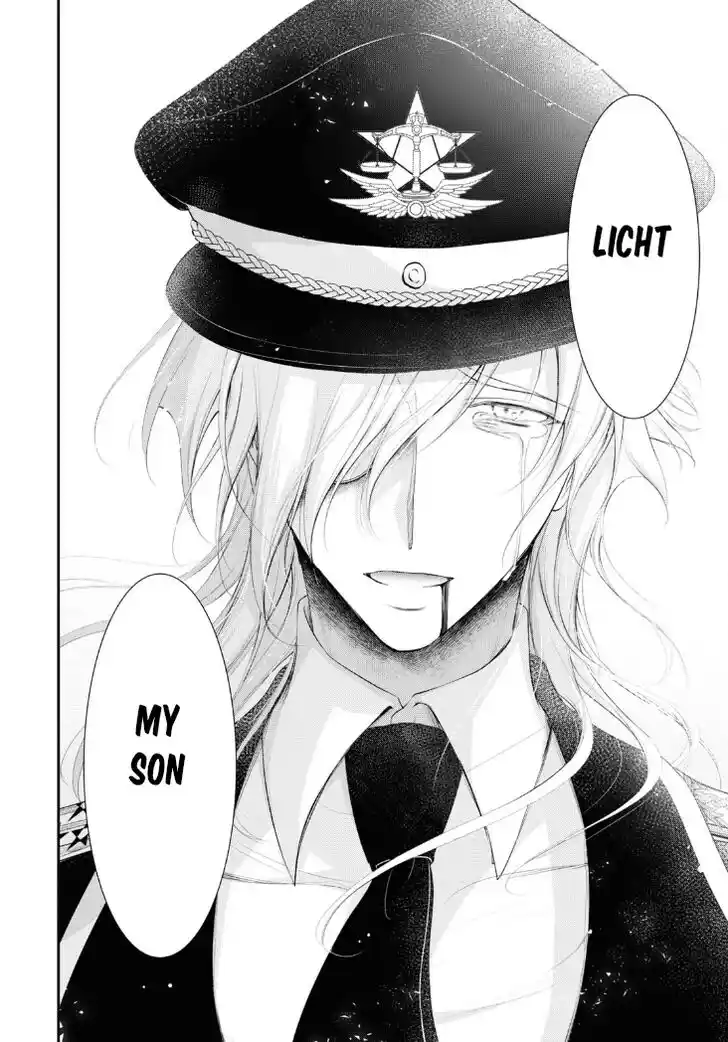 Plunderer Vol.21 Ch.080