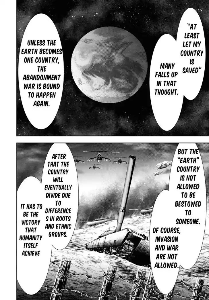 Plunderer Vol.21 Ch.080