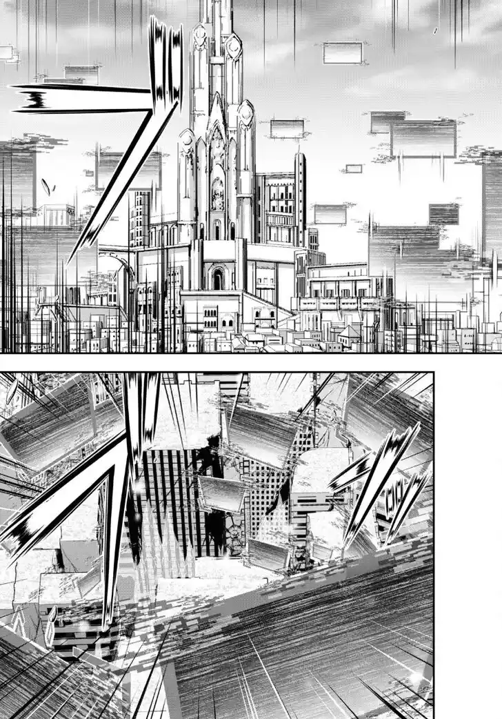 Plunderer Vol.21 Ch.080