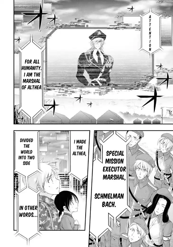 Plunderer Vol.21 Ch.080