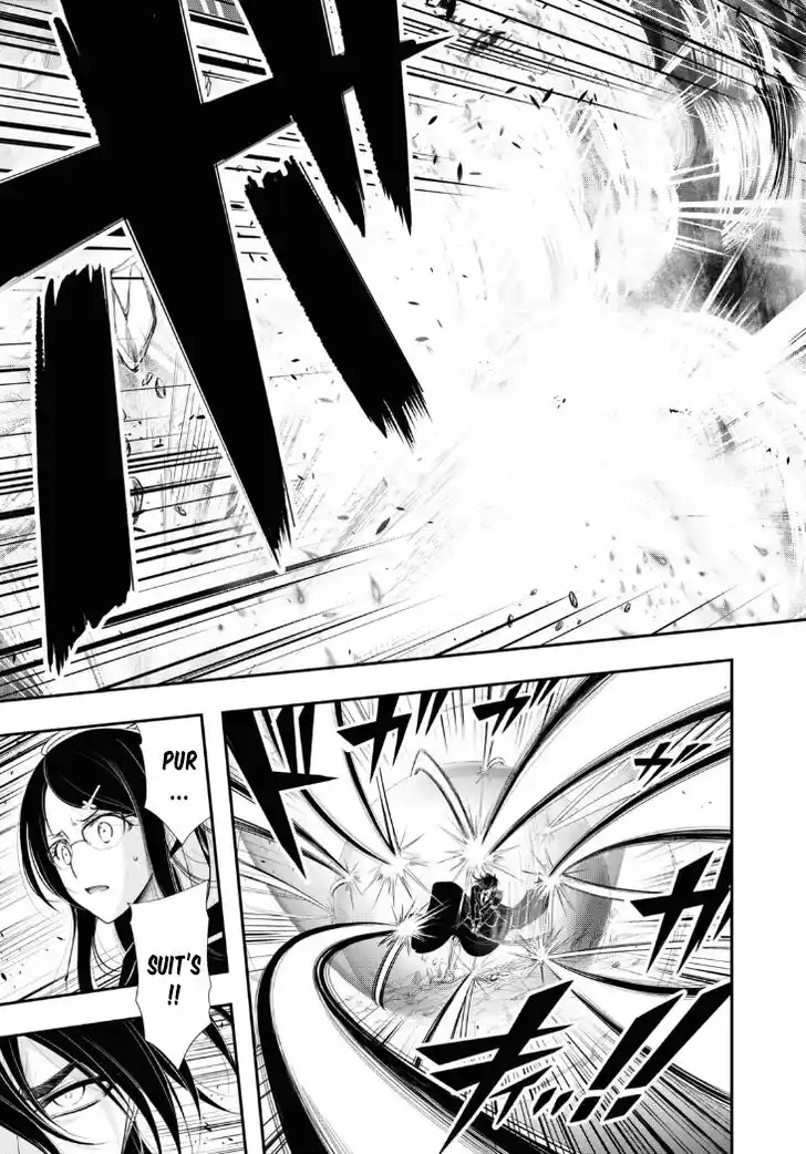 Plunderer Vol.21 Ch.081