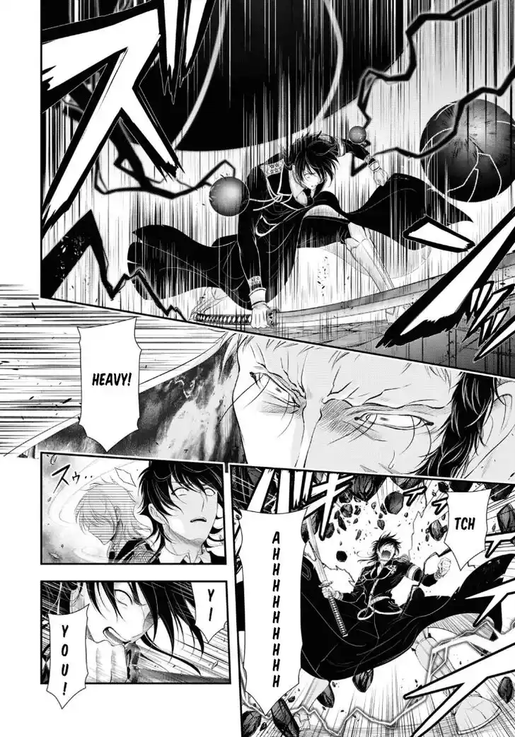 Plunderer Vol.21 Ch.081