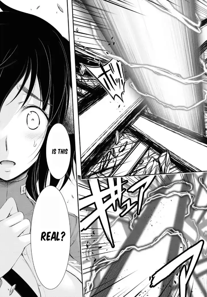 Plunderer Vol.21 Ch.081