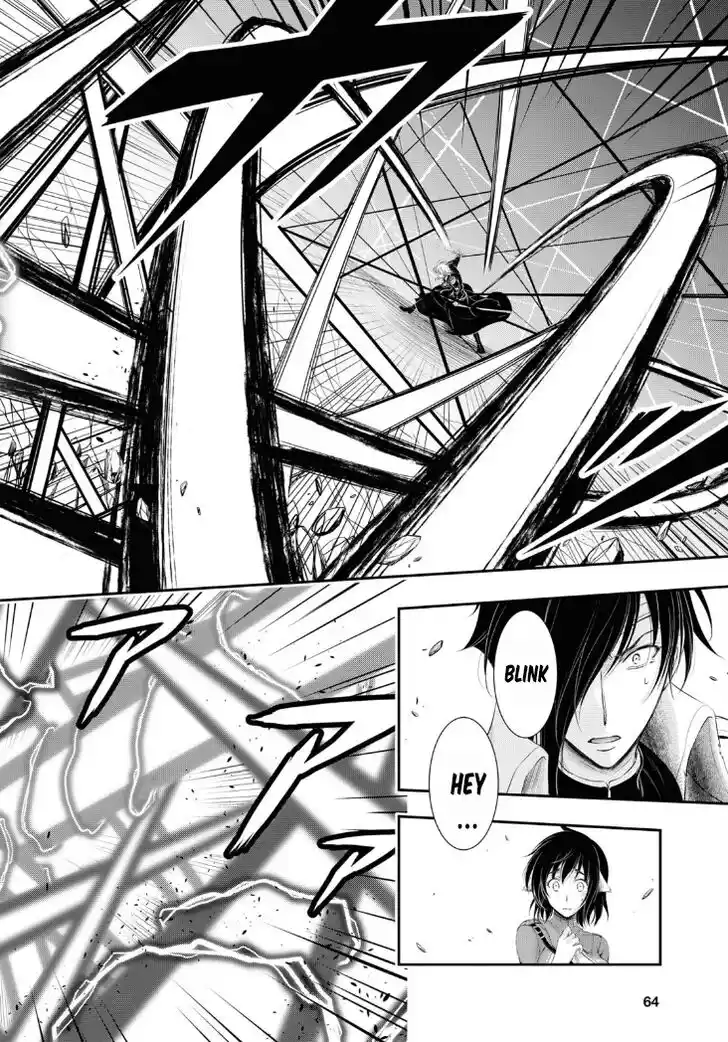 Plunderer Vol.21 Ch.081