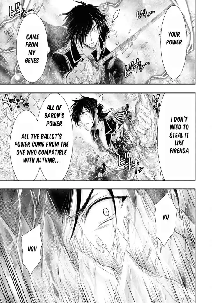 Plunderer Vol.21 Ch.081