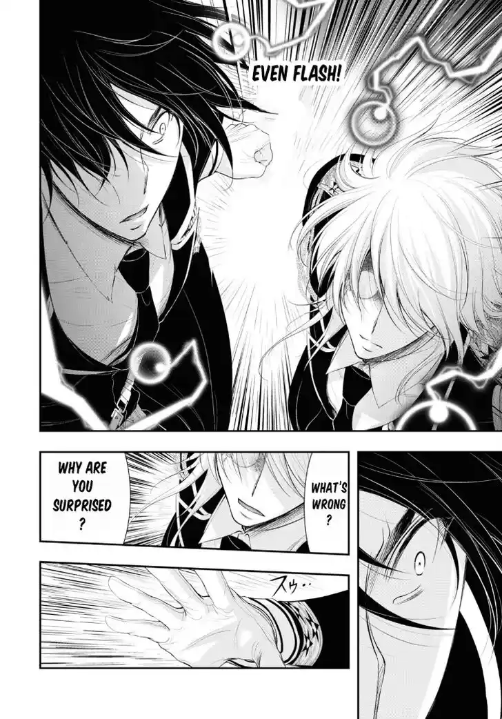 Plunderer Vol.21 Ch.081