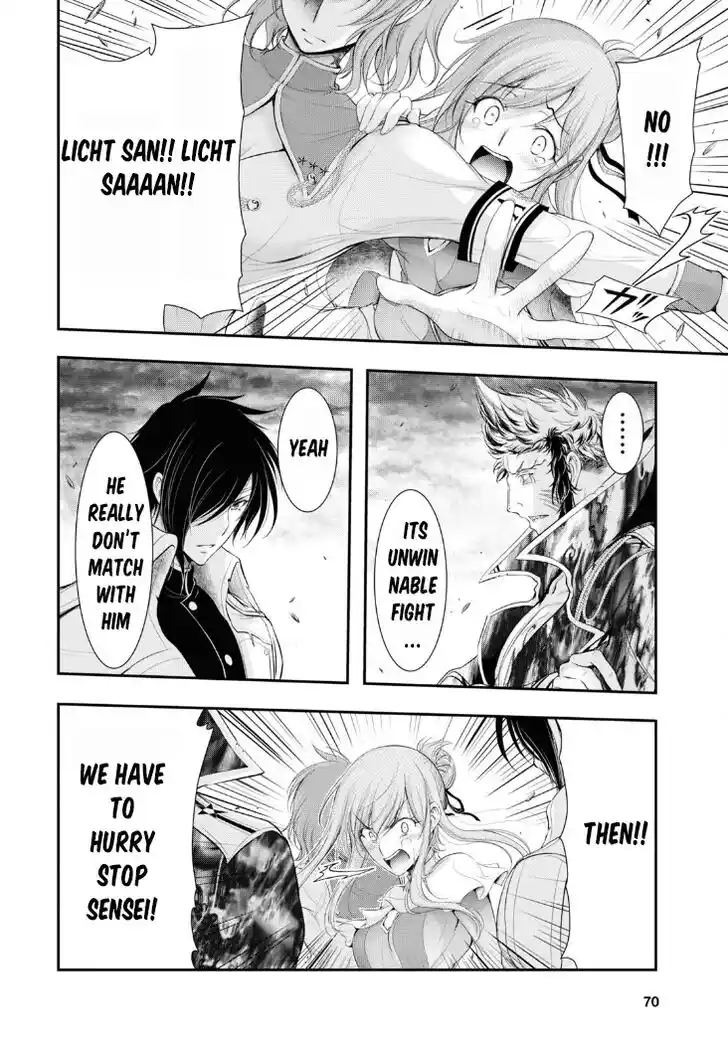 Plunderer Vol.21 Ch.081