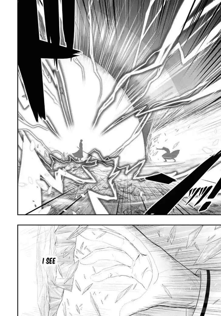 Plunderer Vol.21 Ch.081