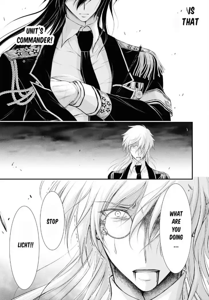 Plunderer Vol.21 Ch.081