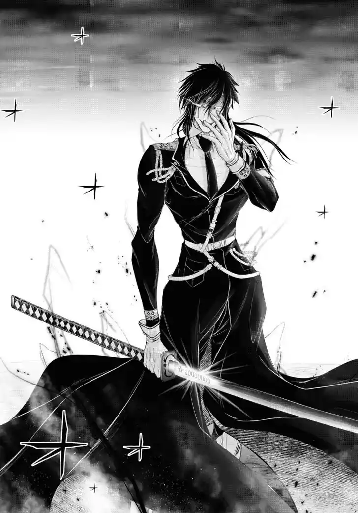 Plunderer Vol.21 Ch.081