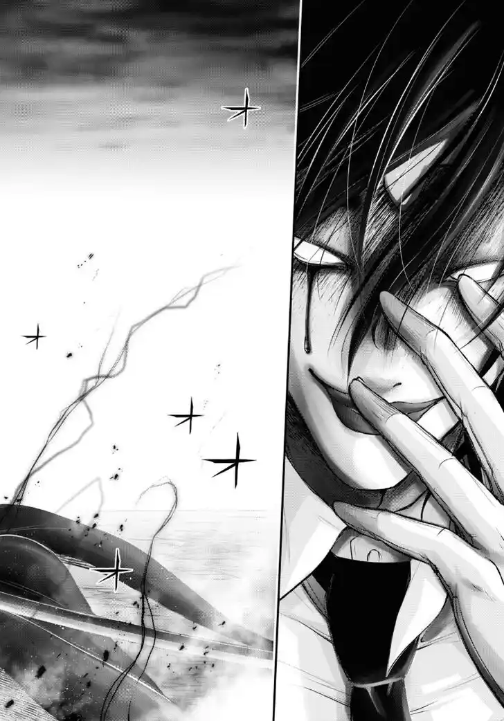 Plunderer Vol.21 Ch.081