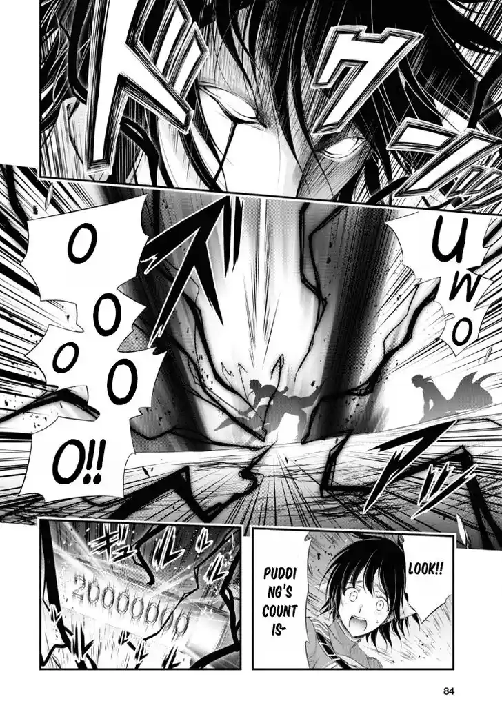 Plunderer Vol.21 Ch.081