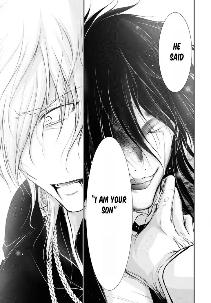 Plunderer Vol.21 Ch.081