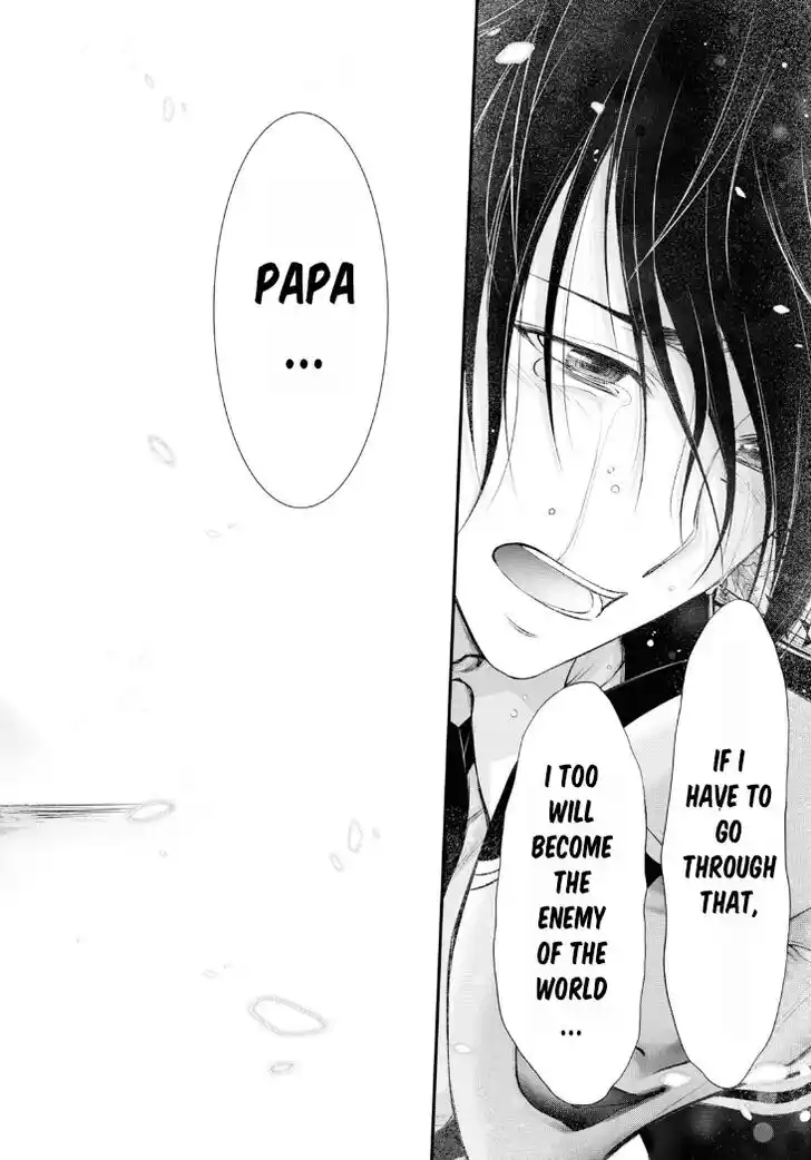 Plunderer Vol.21 Ch.081