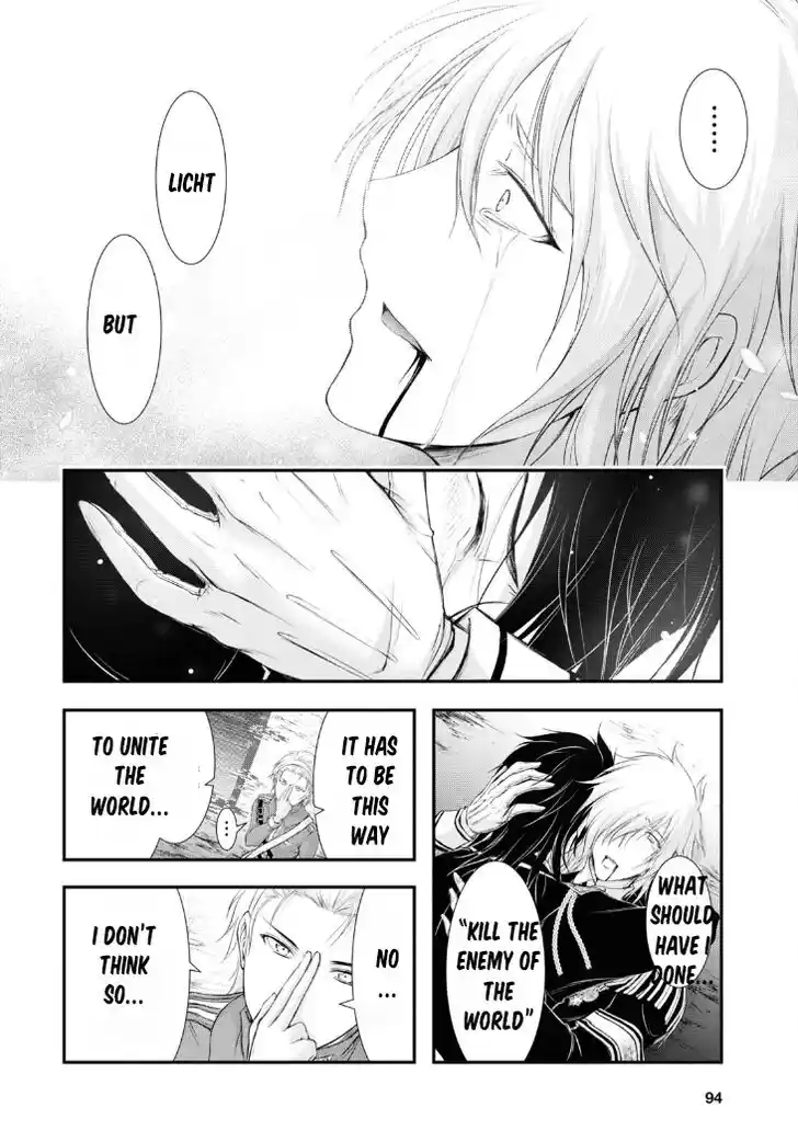 Plunderer Vol.21 Ch.081