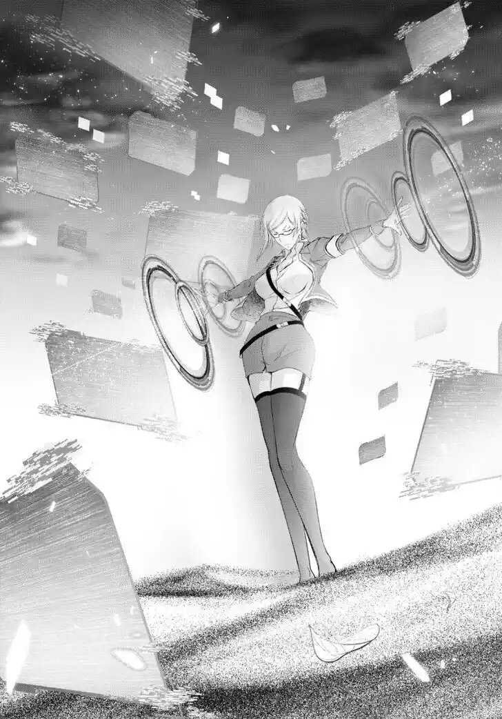 Plunderer Vol.21 Ch.081