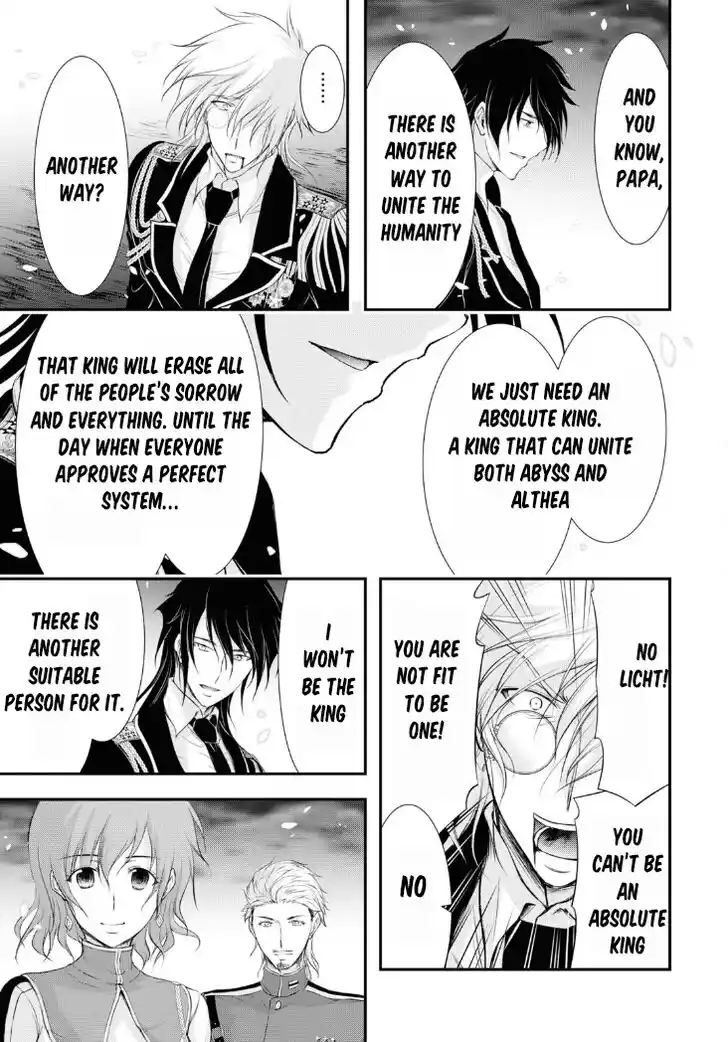 Plunderer Vol.21 Ch.081