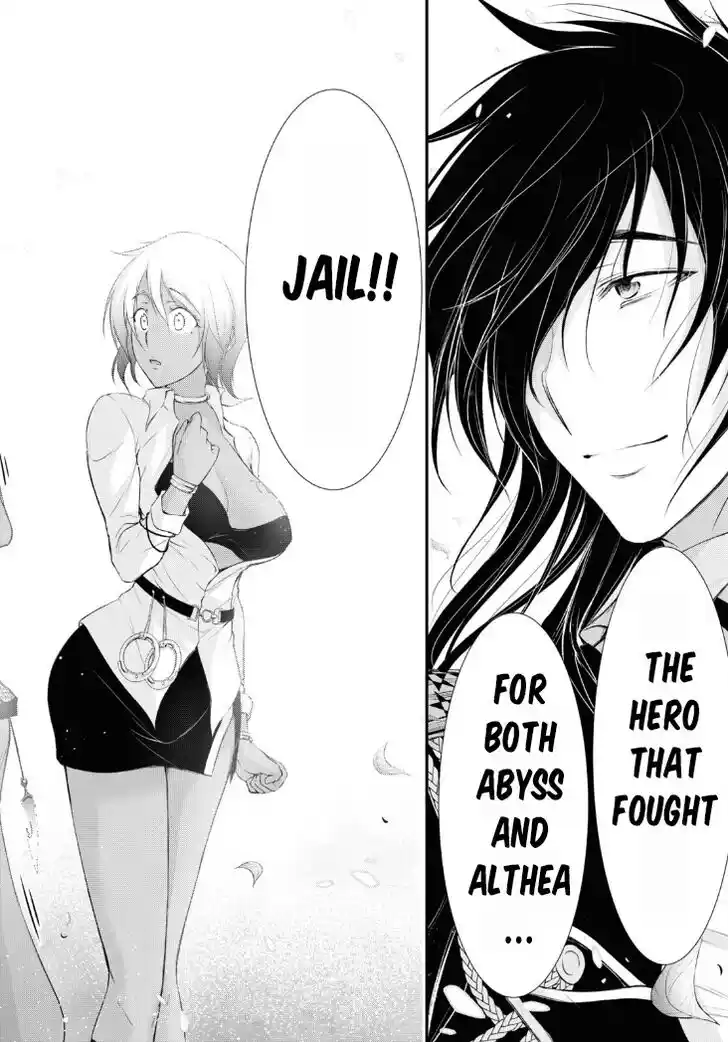 Plunderer Vol.21 Ch.081