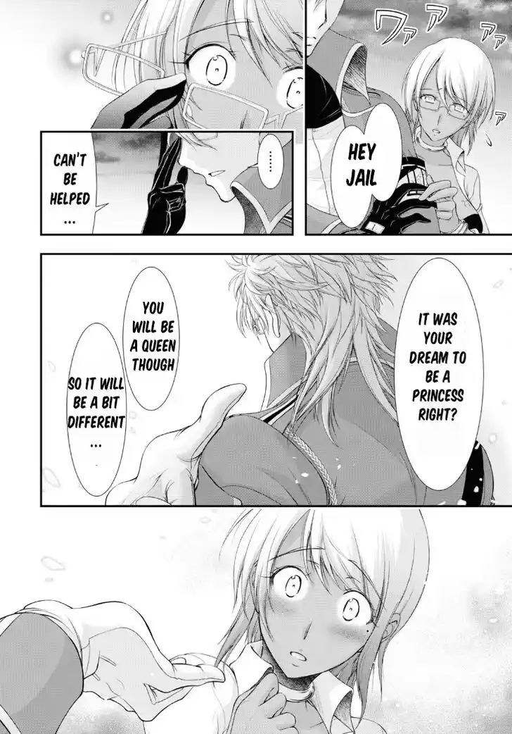 Plunderer Vol.21 Ch.081