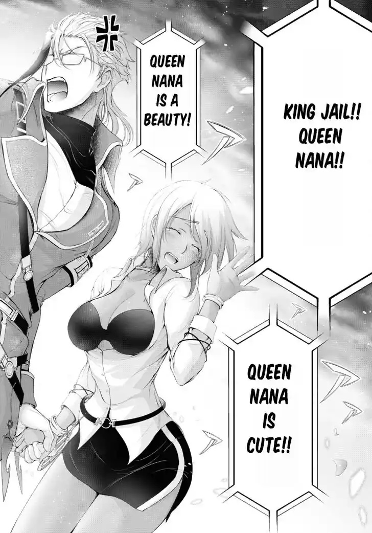 Plunderer Vol.21 Ch.081