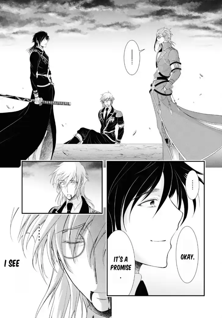 Plunderer Vol.21 Ch.081