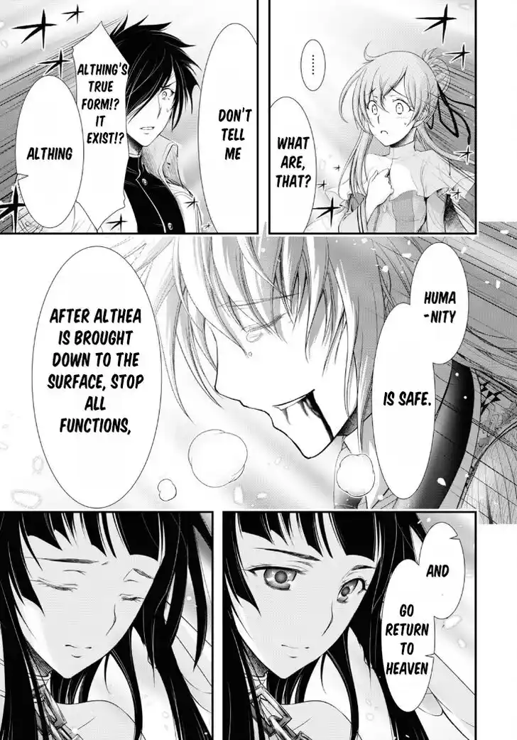 Plunderer Vol.21 Ch.081